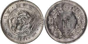 1 Yen Imperio del Japón (1868-1947) Plata Meiji the Great (1852 - 1912)