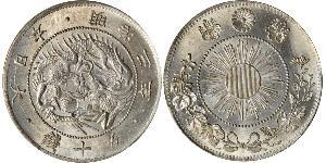1 Yen Japanisches Kaiserreich (1868-1947) Silber Meiji the Great (1852 - 1912)