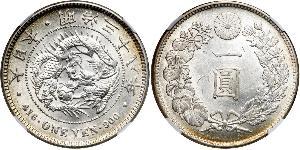 1 Yen Japanisches Kaiserreich (1868-1947) Silber Meiji the Great (1852 - 1912)