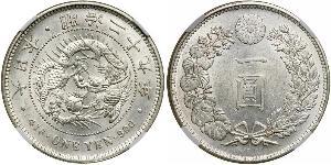 1 Yen Japanisches Kaiserreich (1868-1947) Silber Meiji the Great (1852 - 1912)