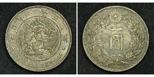 1 Yen Japanisches Kaiserreich (1868-1947) Silber Meiji the Great (1852 - 1912)