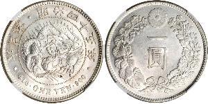 1 Yen Japanisches Kaiserreich (1868-1947) Silber Meiji the Great (1852 - 1912)