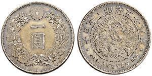 1 Yen Japanisches Kaiserreich (1868-1947) Silber Meiji the Great (1852 - 1912)