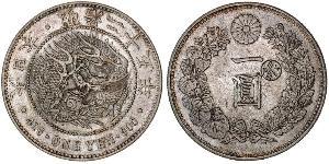 1 Yen Japanisches Kaiserreich (1868-1947) Silber Meiji the Great (1852 - 1912)
