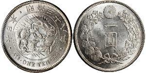 1 Yen Japanisches Kaiserreich (1868-1947) Silber Meiji the Great (1852 - 1912)