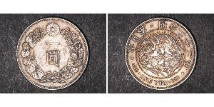 1 Yen Japanisches Kaiserreich (1868-1947) Silber Meiji the Great (1852 - 1912)