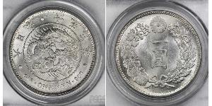 1 Yen Japanisches Kaiserreich (1868-1947) Silber Meiji the Great (1852 - 1912)