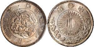 1 Yen Japanisches Kaiserreich (1868-1947) Silber Meiji the Great (1852 - 1912)