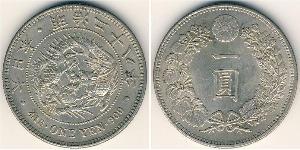 1 Yen Japanisches Kaiserreich (1868-1947) Silber Meiji the Great (1852 - 1912)