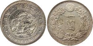 1 Yen Japanisches Kaiserreich (1868-1947) Silber Meiji the Great (1852 - 1912)