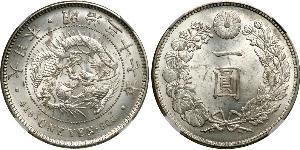 1 Yen Empire of Japan (1868-1947) Silver Meiji the Great (1852 - 1912)