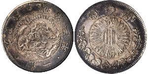 1 Yen Empire of Japan (1868-1947) Silver Meiji the Great (1852 - 1912)