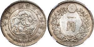1 Yen Empire of Japan (1868-1947) Silver Meiji the Great (1852 - 1912)