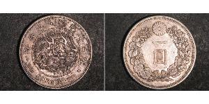 1 Yen Empire of Japan (1868-1947) Silver Meiji the Great (1852 - 1912)