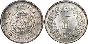 1 Yen Empire of Japan (1868-1947) Silver Meiji the Great (1852 - 1912)