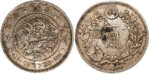 1 Yen Empire of Japan (1868-1947) Silver Meiji the Great (1852 - 1912)