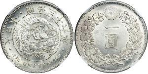 1 Yen Empire of Japan (1868-1947) Silver Meiji the Great (1852 - 1912)