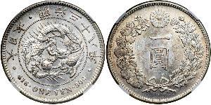 1 Yen Empire of Japan (1868-1947) Silver Meiji the Great (1852 - 1912)