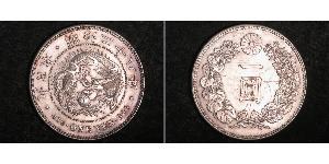 1 Yen Empire of Japan (1868-1947) Silver Meiji the Great (1852 - 1912)