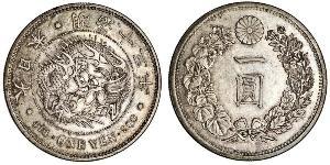 1 Yen Empire of Japan (1868-1947) Silver Meiji the Great (1852 - 1912)