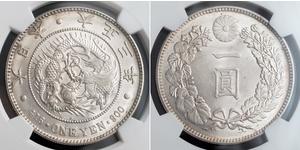 1 Yen Empire of Japan (1868-1947) Silver Meiji the Great (1852 - 1912)