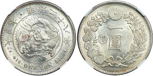 1 Yen Empire of Japan (1868-1947) Silver Meiji the Great (1852 - 1912)