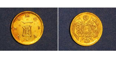 硬币1 Yen 大日本帝国(1868 - 1947) / 日本金1874 明治天皇(1852