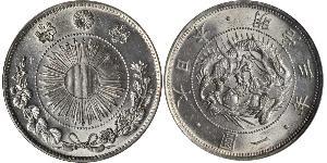 1 Yen 大日本帝国 (1868 - 1947) 銀 明治天皇 (1852 - 1912)