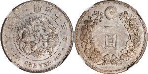 1 Yen 大日本帝国 (1868 - 1947) 銀 明治天皇 (1852 - 1912)