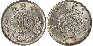 1 Yen 大日本帝国 (1868 - 1947) 銀 明治天皇 (1852 - 1912)
