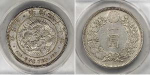 1 Yen 大日本帝国 (1868 - 1947) 銀 明治天皇 (1852 - 1912)