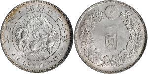 1 Yen 大日本帝国 (1868 - 1947) 銀 明治天皇 (1852 - 1912)