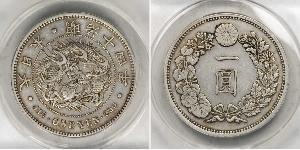1 Yen 大日本帝国 (1868 - 1947) 銀 明治天皇 (1852 - 1912)
