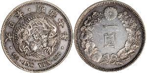 1 Yen 大日本帝国 (1868 - 1947) 銀 明治天皇 (1852 - 1912)