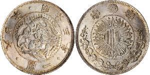 1 Yen 大日本帝国 (1868 - 1947) 銀 明治天皇 (1852 - 1912)