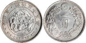 1 Yen 大日本帝国 (1868 - 1947) 銀 明治天皇 (1852 - 1912)