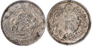 1 Yen 大日本帝国 (1868 - 1947) 銀 明治天皇 (1852 - 1912)