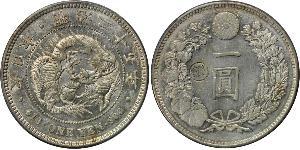 1 Yen 大日本帝国 (1868 - 1947) 銀 明治天皇 (1852 - 1912)