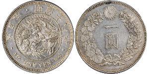 1 Yen 大日本帝国 (1868 - 1947) 銀 明治天皇 (1852 - 1912)