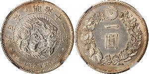 1 Yen 大日本帝国 (1868 - 1947) 銀 明治天皇 (1852 - 1912)