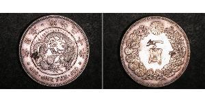 1 Yen 大日本帝国 (1868 - 1947) 銀 明治天皇 (1852 - 1912)