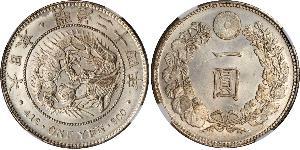 1 Yen 大日本帝国 (1868 - 1947) 銀 明治天皇 (1852 - 1912)