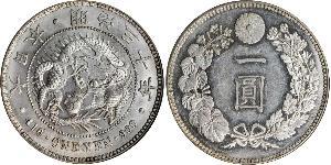 1 Yen 大日本帝国 (1868 - 1947) 銀 明治天皇 (1852 - 1912)