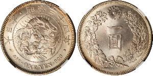 1 Yen 大日本帝国 (1868 - 1947) 銀 明治天皇 (1852 - 1912)