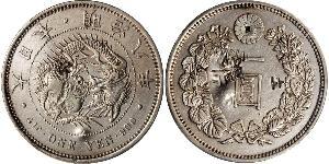 1 Yen 大日本帝国 (1868 - 1947) 銀 明治天皇 (1852 - 1912)