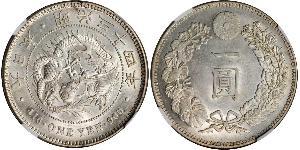 1 Yen 大日本帝国 (1868 - 1947) 銀 明治天皇 (1852 - 1912)