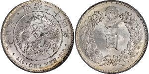 1 Yen 大日本帝国 (1868 - 1947) 銀 明治天皇 (1852 - 1912)