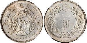 1 Yen 大日本帝国 (1868 - 1947) 銀 明治天皇 (1852 - 1912)