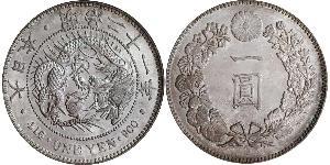 1 Yen 大日本帝国 (1868 - 1947) 銀 明治天皇 (1852 - 1912)