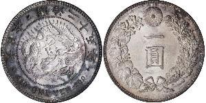 1 Yen 大日本帝国 (1868 - 1947) 銀 明治天皇 (1852 - 1912)